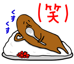 My Bingo valve curry father sticker #7972174