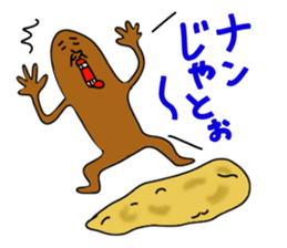 My Bingo valve curry father sticker #7972188