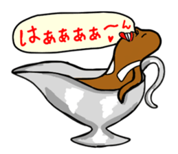 My Bingo valve curry father sticker #7972197