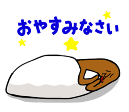 My Bingo valve curry father sticker #7972202