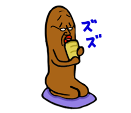 My Bingo valve curry father sticker #7972203