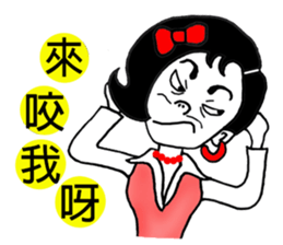 War between a woman and a man! sticker #7972397