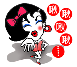 War between a woman and a man! sticker #7972403