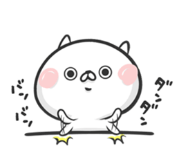 Friends cat 4 sticker #7972408