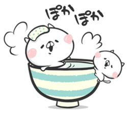 Friends cat 4 sticker #7972411