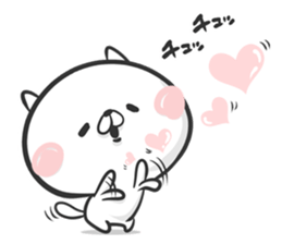 Friends cat 4 sticker #7972413