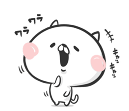 Friends cat 4 sticker #7972433