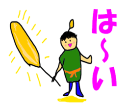 KINAKO Stick sticker #7972564