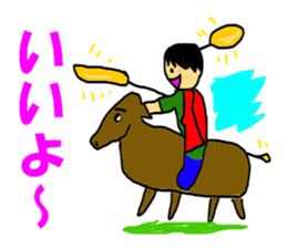 KINAKO Stick sticker #7972566