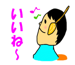 KINAKO Stick sticker #7972571