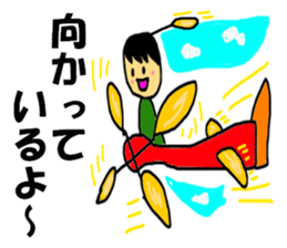 KINAKO Stick sticker #7972576