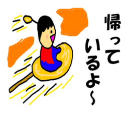 KINAKO Stick sticker #7972577