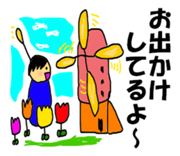 KINAKO Stick sticker #7972579