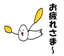 KINAKO Stick sticker #7972580