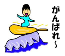 KINAKO Stick sticker #7972582