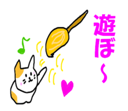 KINAKO Stick sticker #7972583