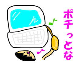 KINAKO Stick sticker #7972586