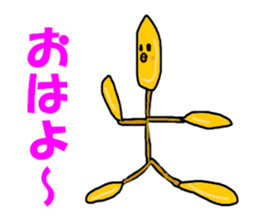 KINAKO Stick sticker #7972587