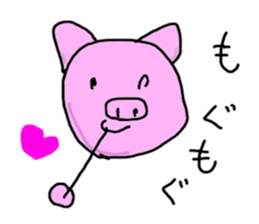 KINAKO Stick sticker #7972591