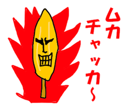 KINAKO Stick sticker #7972596