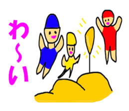 KINAKO Stick sticker #7972597