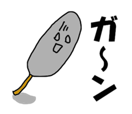 KINAKO Stick sticker #7972598