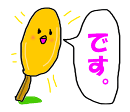 KINAKO Stick sticker #7972603