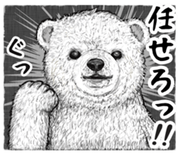 grimy bears sticker #7972607