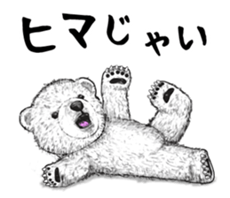 grimy bears sticker #7972611