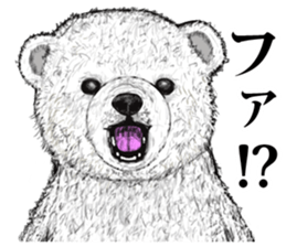 grimy bears sticker #7972612