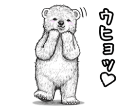 grimy bears sticker #7972615