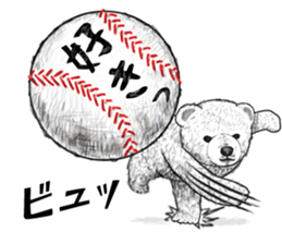 grimy bears sticker #7972626