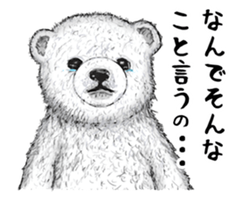 grimy bears sticker #7972632