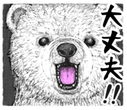 grimy bears sticker #7972634