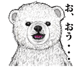 grimy bears sticker #7972635