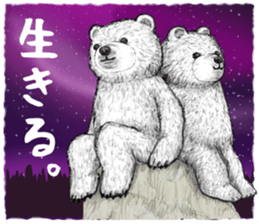 grimy bears sticker #7972639