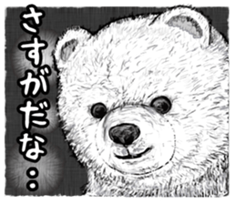 grimy bears sticker #7972642