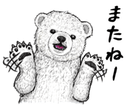 grimy bears sticker #7972643