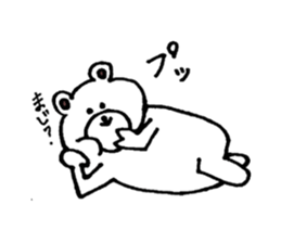 everyday kumachin sticker #7972972