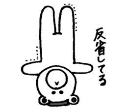 everyday kumachin sticker #7972977