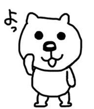 He is a very cute bear. sticker #7973004