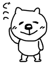 He is a very cute bear. sticker #7973005