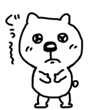 He is a very cute bear. sticker #7973007