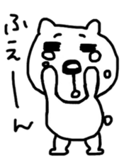 He is a very cute bear. sticker #7973012