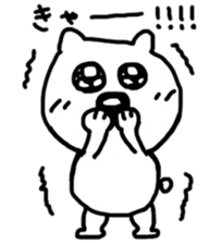 He is a very cute bear. sticker #7973015