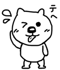 He is a very cute bear. sticker #7973016