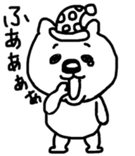 He is a very cute bear. sticker #7973019