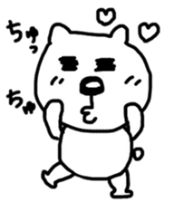 He is a very cute bear. sticker #7973030