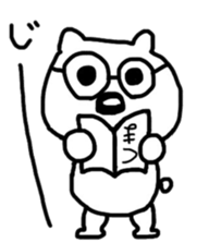 He is a very cute bear. sticker #7973034