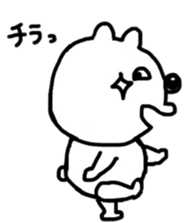 He is a very cute bear. sticker #7973035